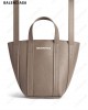 Everyday XS North-South tote bag