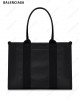 small Hardware tote bag