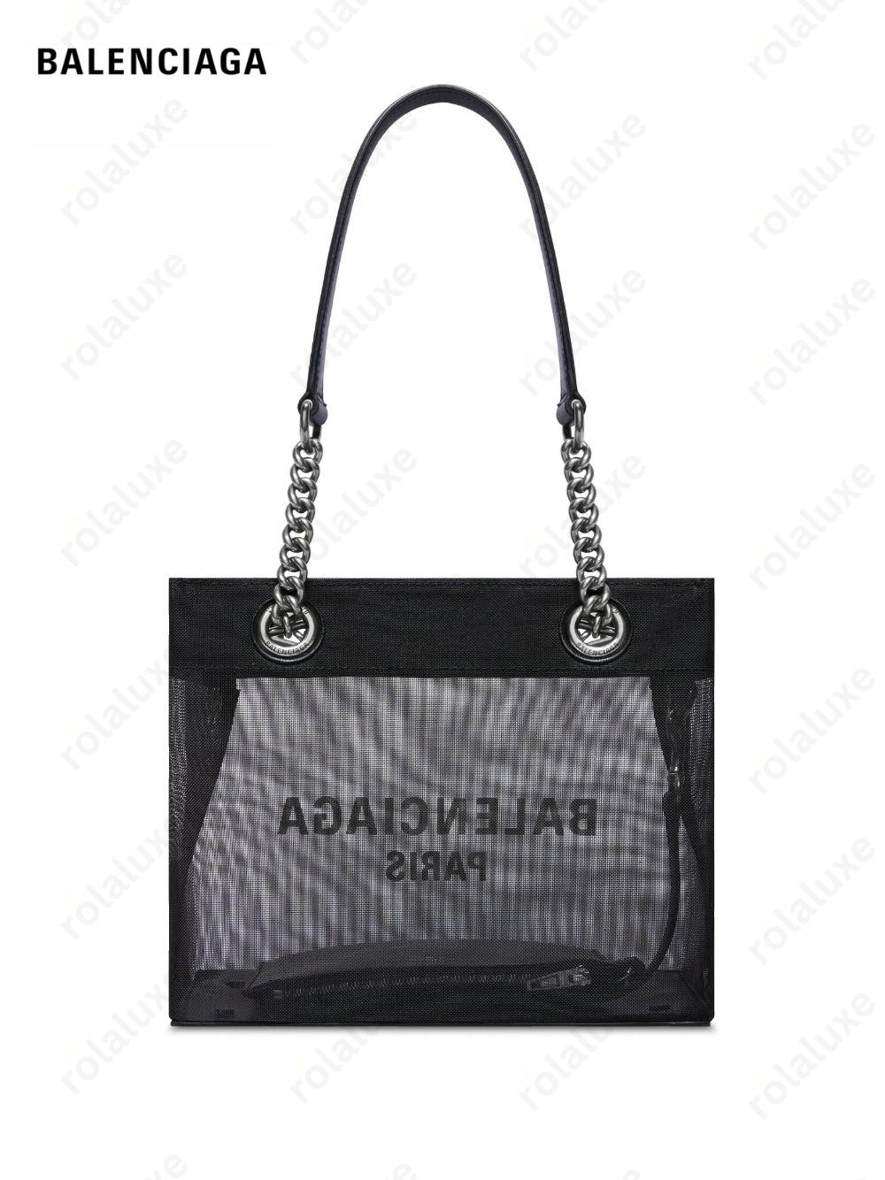 small Duty Free mesh tote bag