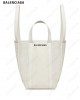 Everyday 2.0 North-South tote bag