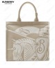 small Equestrian Knight tote bag