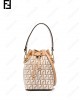 Mon Tresor raffia bucket bag