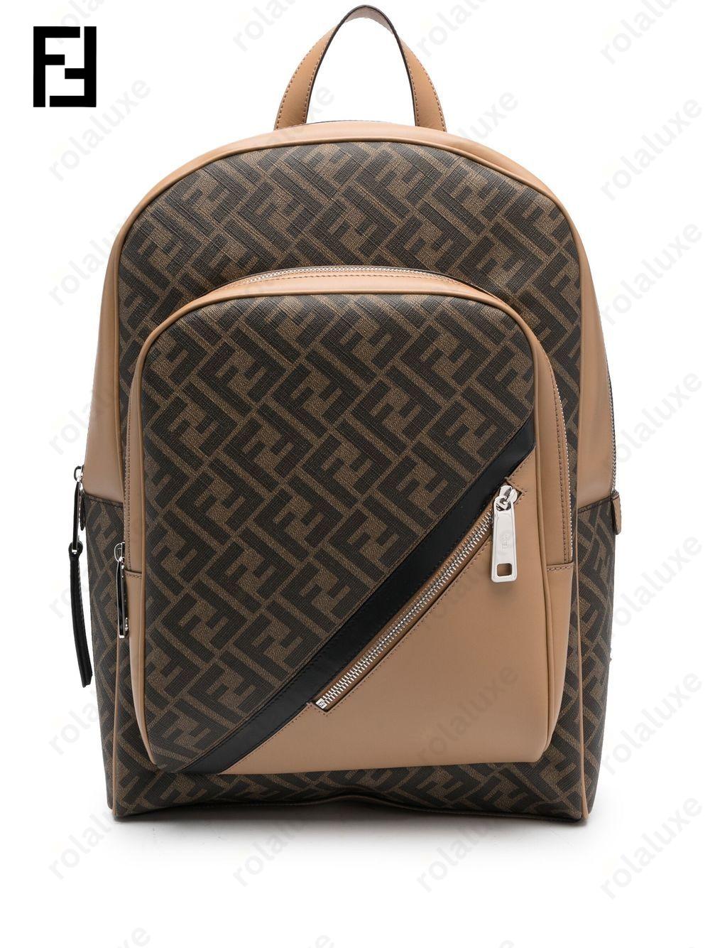 monogram-pattern backpack