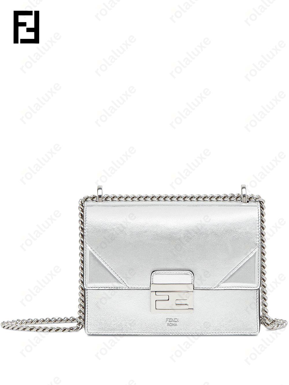 Fendi Prints On Kan U small crossbody bag