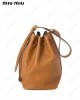 logo-embossed leather bucket bag