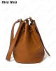 logo-embossed leather bucket bag