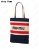 striped crochet tote bag