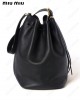 logo-embossed leather bucket bag