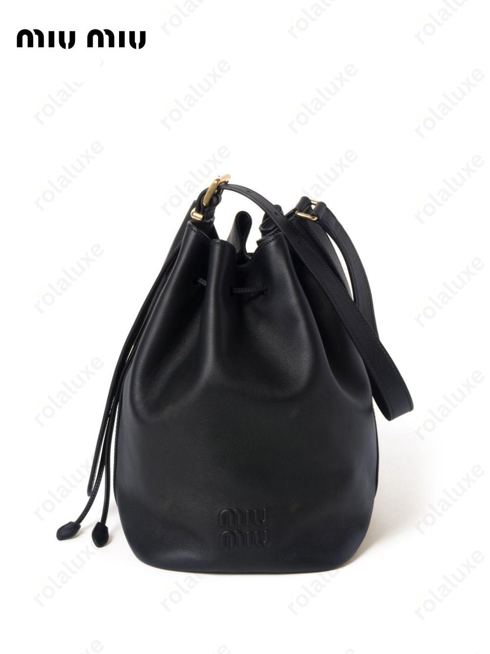 logo-embossed leather bucket bag