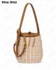 wicker leather shoulder bag