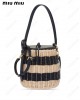 striped woven-wicker bucket bag