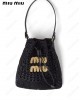 logo-appliqué interwoven shoulder bag