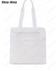 interwoven straw tote bag