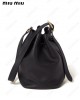 leather bucket bag