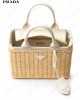 medium Wicker Triangle-logo tote bag