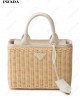 medium Wicker Triangle-logo tote bag