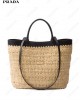 leather-trimmed woven tote bag