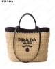 leather-trimmed woven tote bag