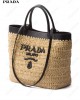 leather-trimmed woven tote bag