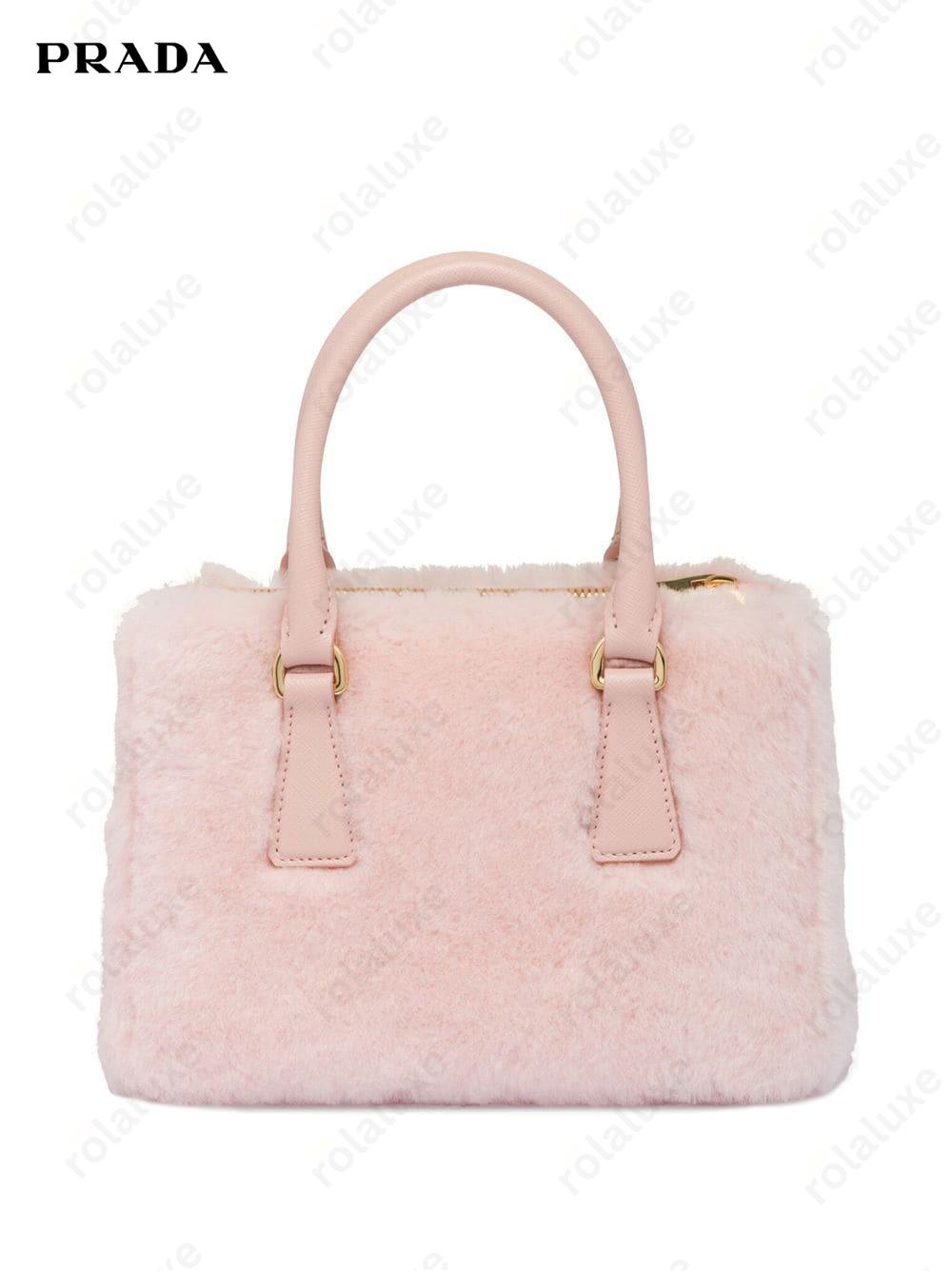 Galleria shearling mini bag