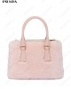 Galleria shearling mini bag