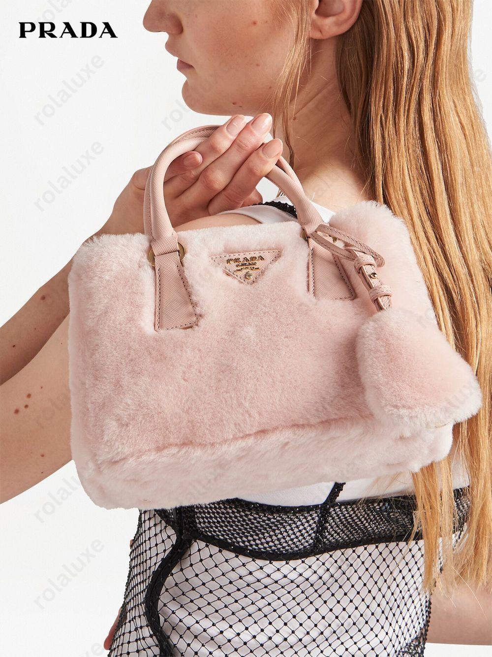 Galleria shearling mini bag