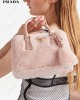 Galleria shearling mini bag