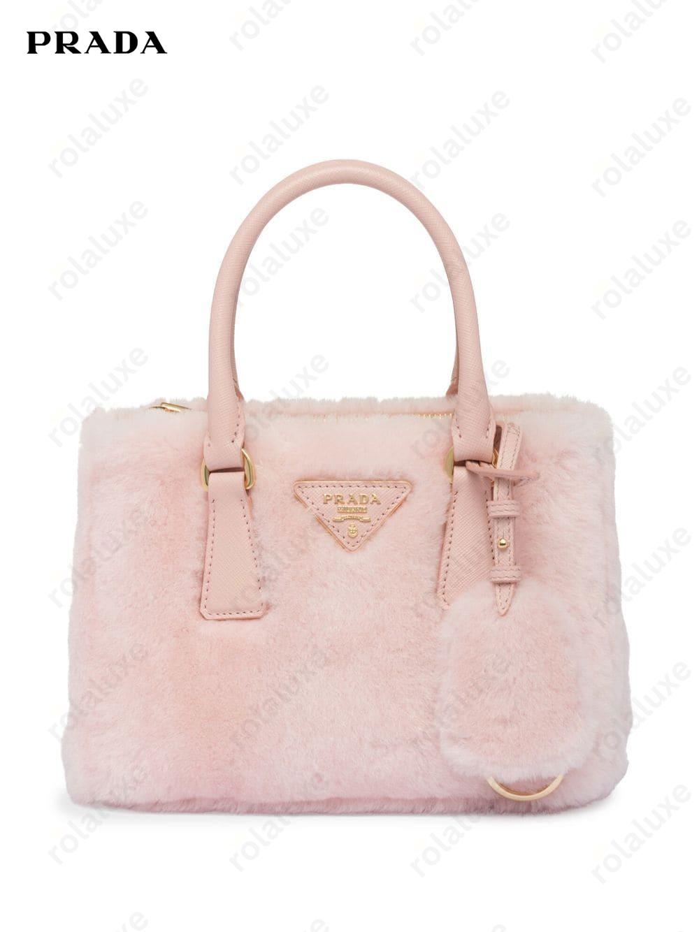 Galleria shearling mini bag