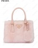 Galleria shearling mini bag