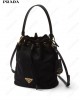 Re-Edition 1978 bucket bag