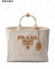 large logo-appliqué tote bag