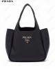 Flou leather tote bag