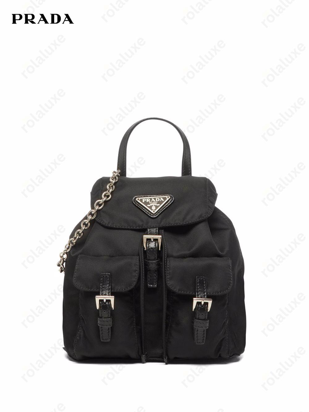 Re-Nylon mini backpack