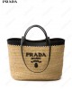 leather-trimmed woven tote bag