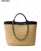 leather-trimmed woven tote bag