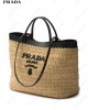 leather-trimmed woven tote bag