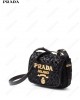 logo-embroidered interwoven shoulder bag