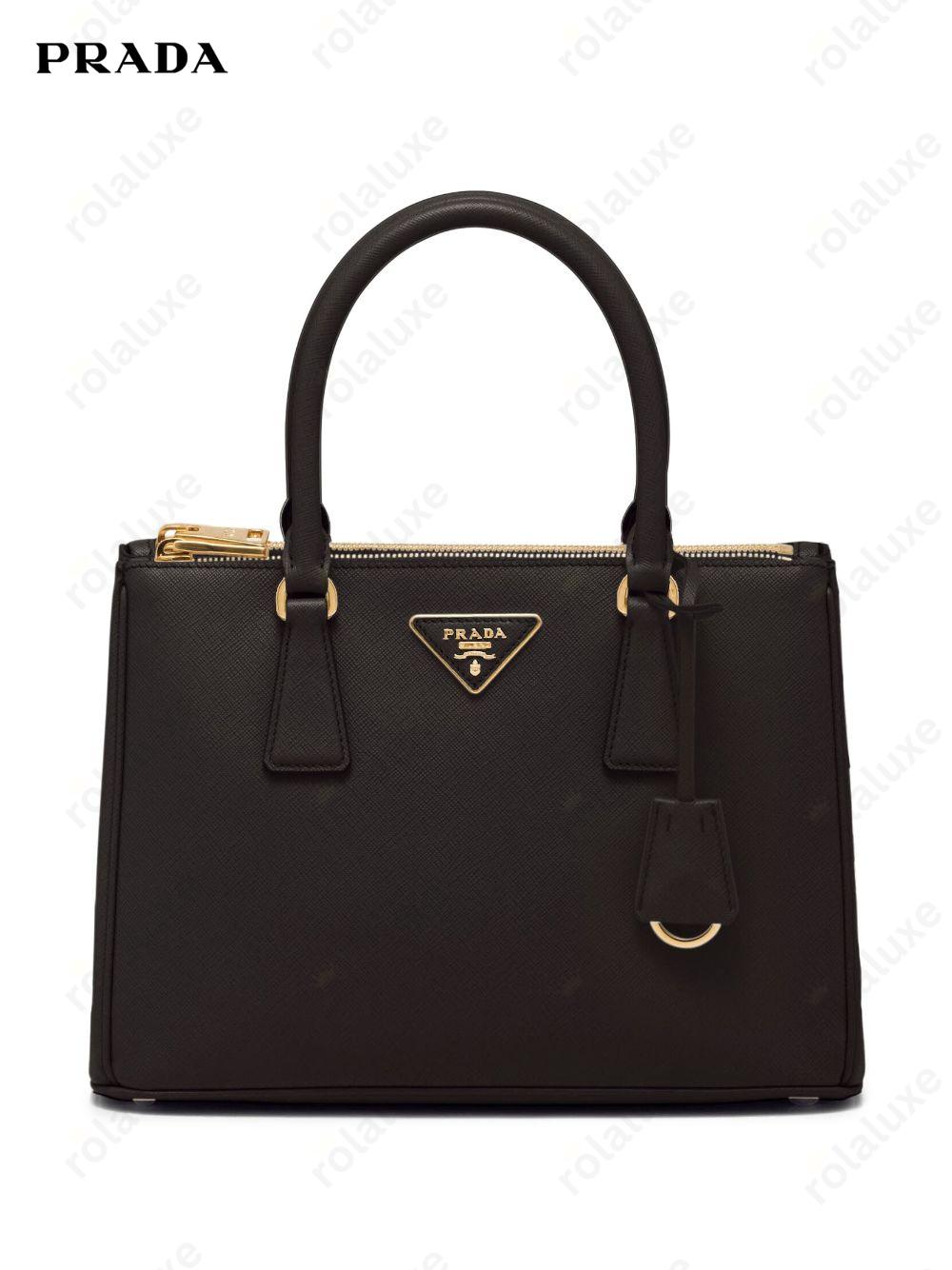 medium Galleria leather tote bag