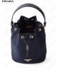 Re-Edition 1978 bucket bag