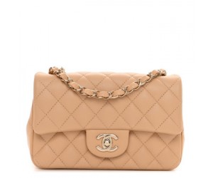 CHANEL MINI RECTANGULAR FLAP BAGS